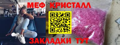 твердый Аргун