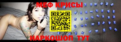 герыч Апрелевка