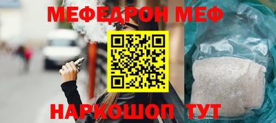 герыч Апрелевка