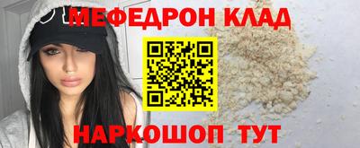 герыч Апрелевка