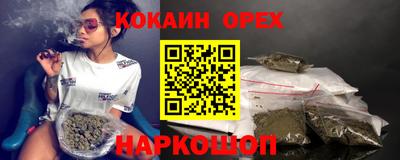 твердый Аргун