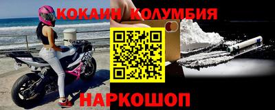 сатива Апшеронск