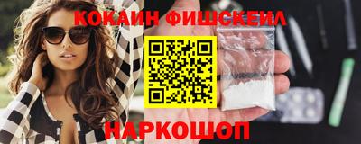 сатива Апшеронск