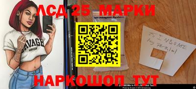 твердый Аргун