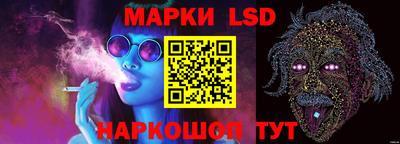 герыч Апрелевка
