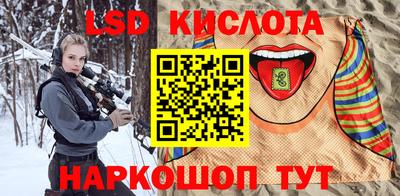 твердый Аргун