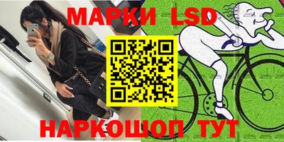 герыч Апрелевка