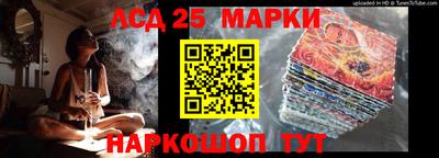 герыч Апрелевка