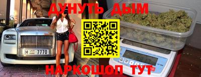 герыч Апрелевка