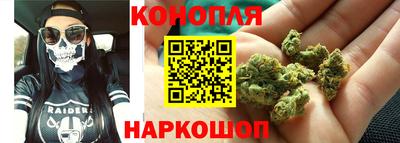 герыч Апрелевка