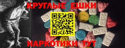 герыч Апрелевка