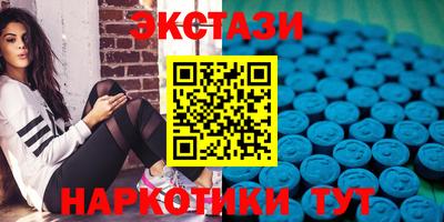 твердый Аргун