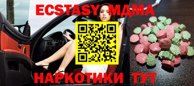 твердый Аргун