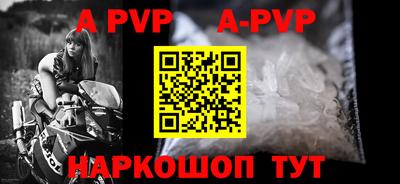 твердый Аргун