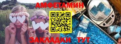 твердый Аргун