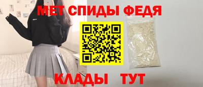 твердый Аргун