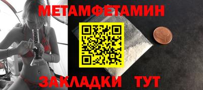 герыч Апрелевка