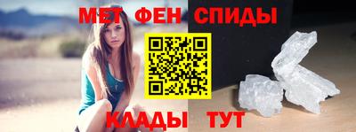 герыч Апрелевка