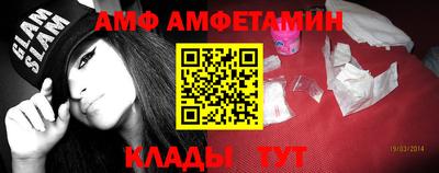 твердый Аргун