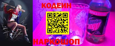 твердый Аргун