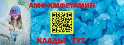 твердый Аргун