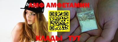 герыч Апрелевка