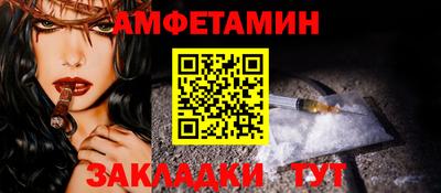 герыч Апрелевка