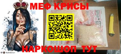 герыч Апрелевка