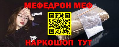 герыч Апрелевка